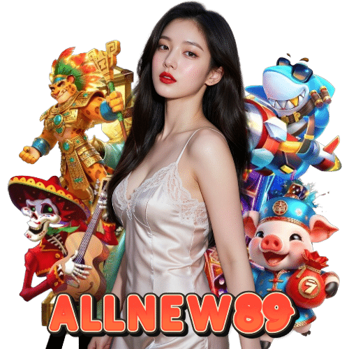 allnew89